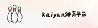 开云(KAIYUN)官网 · 登录入口 · X8Y2